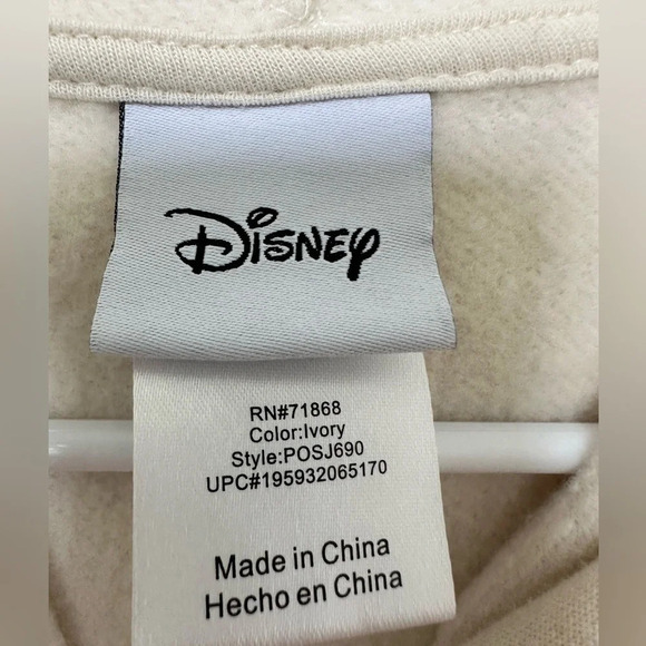 Disney Winnie the Pooh Ivory Hoodie, Embroidered Flowers, XXL - Picture 2 of 9